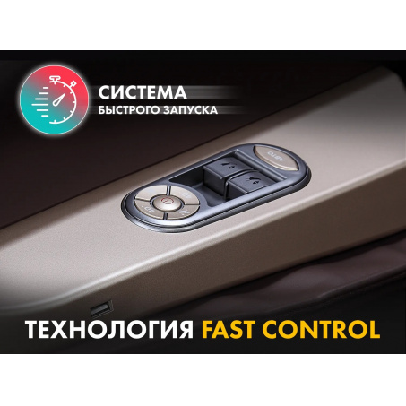 Рендер-15 для Fujimo GURU2 F800 Бежевый