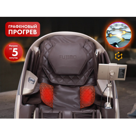 Рендер-13 для Fujimo GURU2 F800 Бежевый