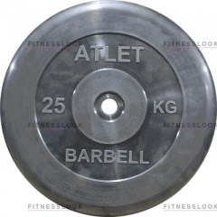 Диск для штанги MB Barbell Atlet - 26 мм - 25 кг в Краснодаре по цене 11291 ₽