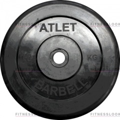 Диск для штанги MB Barbell Atlet - 26 мм - 10 кг в Краснодаре по цене 3766 ₽