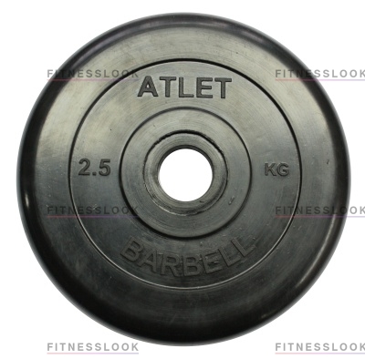 MB Barbell Atlet - 26 мм - 2.5 кг из каталога дисков, грифов, гантелей, штанг в Краснодаре по цене 940 ₽