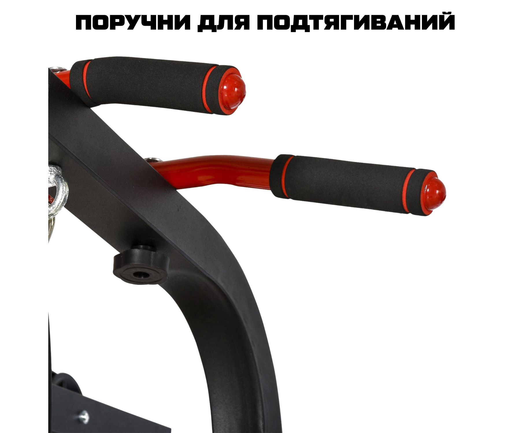 DFC Homegym Homcom недорого