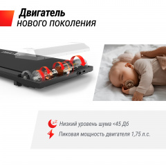 4 слайд галлереи