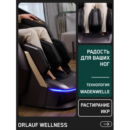 15 слайд галлереи