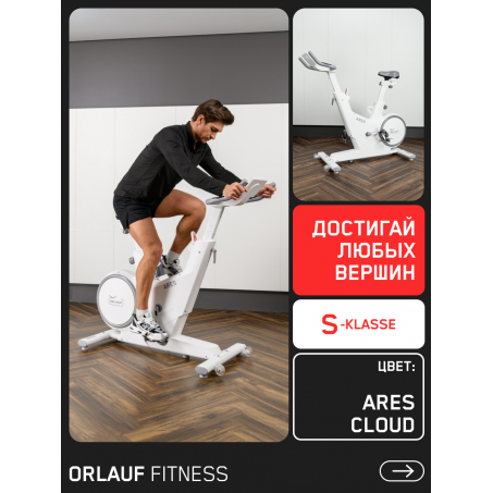 1 слайд галлереи