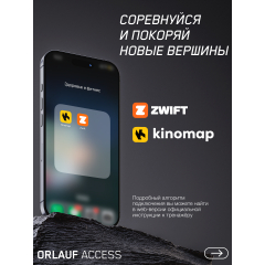 10 слайд галлереи