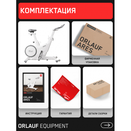 17 слайд галлереи