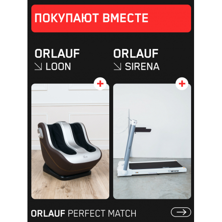 20 слайд галлереи