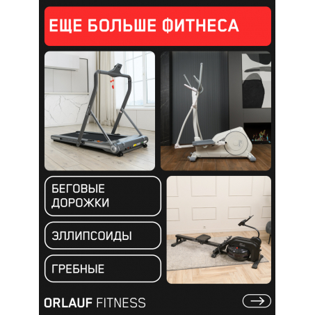 21 слайд галлереи