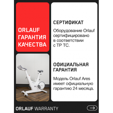22 слайд галлереи