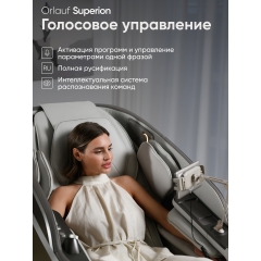 18 слайд галлереи
