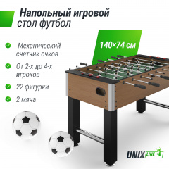 9 слайд галлереи