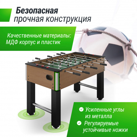 Рендер-4 для Unix Line Футбол - Кикер (140х74 cм) Wood