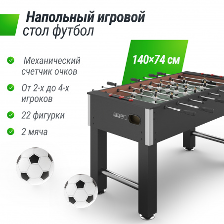 Рендер-9 для Unix Line Футбол - Кикер (140х74 cм) Black