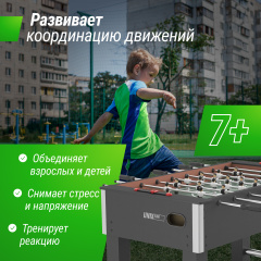 1 слайд галлереи