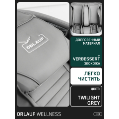 15 слайд галлереи