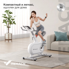 20 слайд галлереи