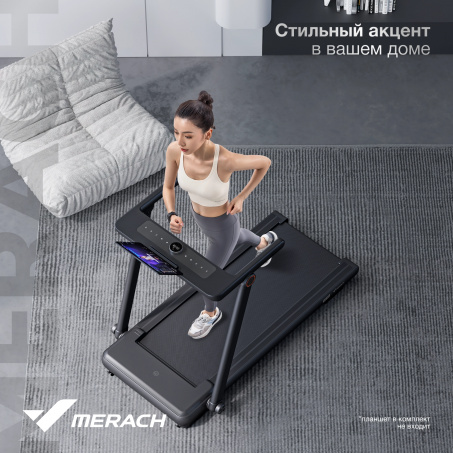 Рендер-23 для Merach MR-T03