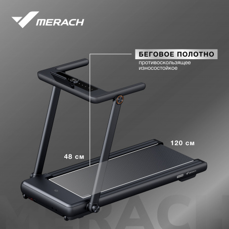 Рендер-19 для Merach MR-T03