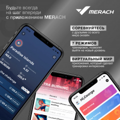 15 слайд галлереи