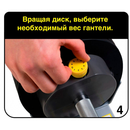 Рендер-10 для First Degree Fitness Select MX55, вес 4.5-24.9 кг, 1 шт