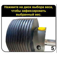 13 слайд галлереи
