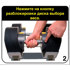 7 слайд галлереи