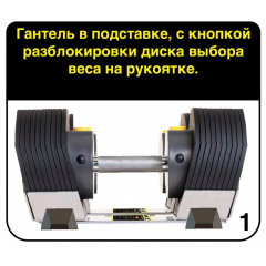 6 слайд галлереи