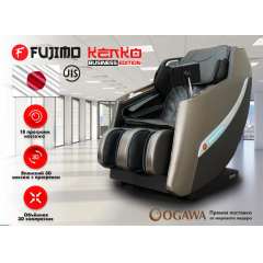 Массажное кресло Fujimo KENKO F623 Business Edition Графит в Краснодаре по цене 239900 ₽