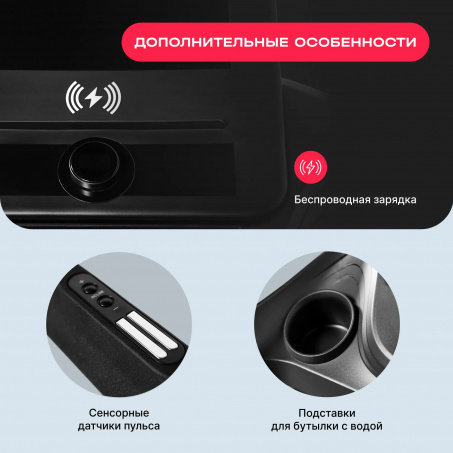 Рендер-8 для Svensson Body Labs Hustle