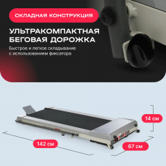 8 слайд галлереи