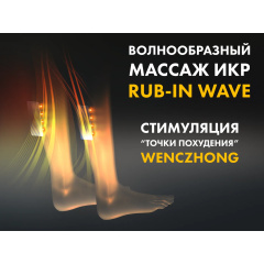 8 слайд галлереи