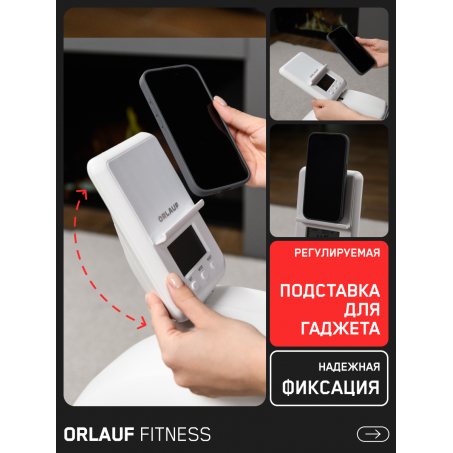 7 слайд галлереи