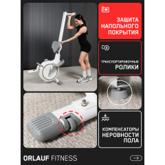 8 слайд галлереи