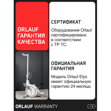 13 слайд галлереи