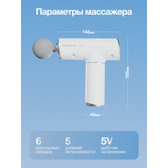 14 слайд галлереи