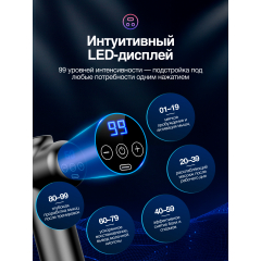 9 слайд галлереи