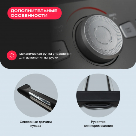 8 слайд галлереи