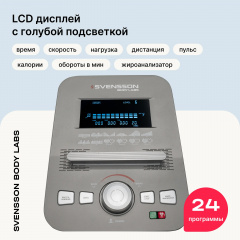 5 слайд галлереи