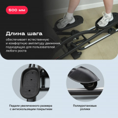 2 слайд галлереи
