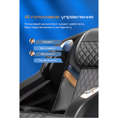 17 слайд галлереи