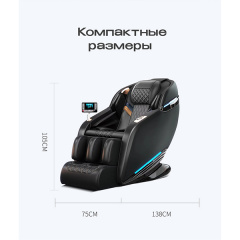 18 слайд галлереи