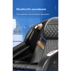 8 слайд галлереи