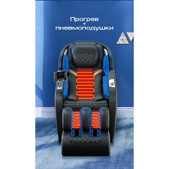 7 слайд галлереи