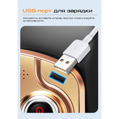 6 слайд галлереи