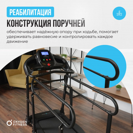 12 слайд галлереи