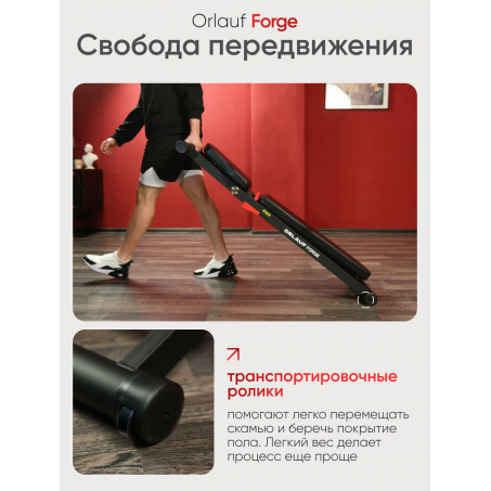 8 слайд галлереи