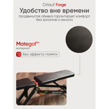 9 слайд галлереи