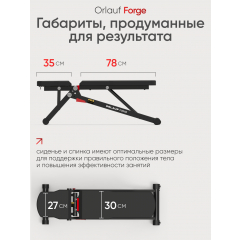 11 слайд галлереи