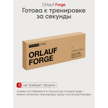 12 слайд галлереи